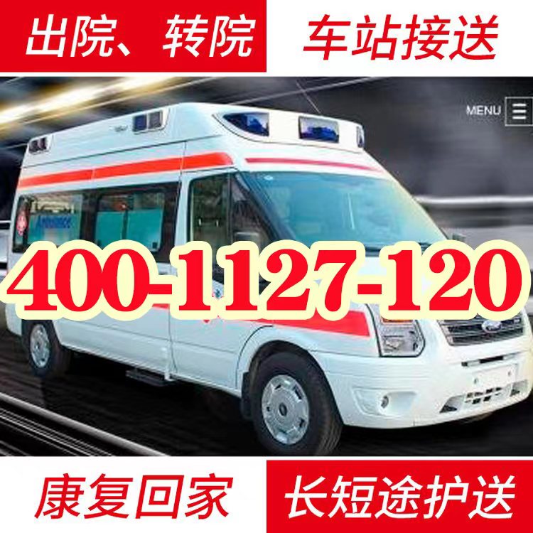 000505689.jpg 微信图片_20230225135355.jpg