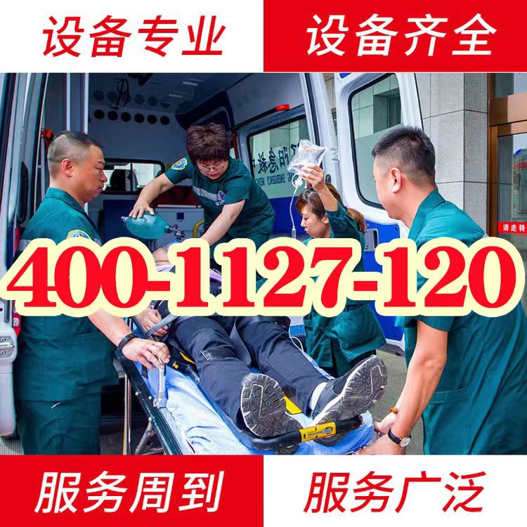 000839379.jpg 微信图片_20230225135350.jpg